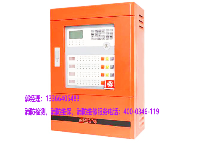 消防氣體滅火控制系統(tǒng)施工 消防氣體滅火控制系統(tǒng)施工