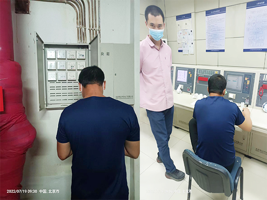 1667887626170423.jpg weibao1.jpg