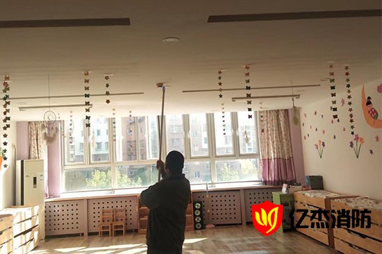 ʯɽ^׃@늙zȫԣ2025*°ȫ˜c늙z