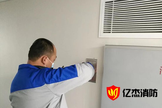 北京海淀區(qū)賓館消電檢，賓館年度消電檢測報告多少錢一次