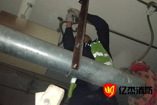 億杰消防工程施工中
