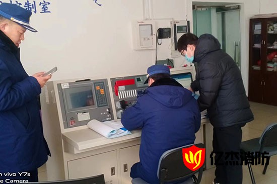 新開培訓機構消防手續辦理，這些關鍵步驟你知道嗎？