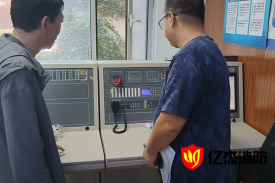 消防中控室工程施工建設標準及設備安裝規范