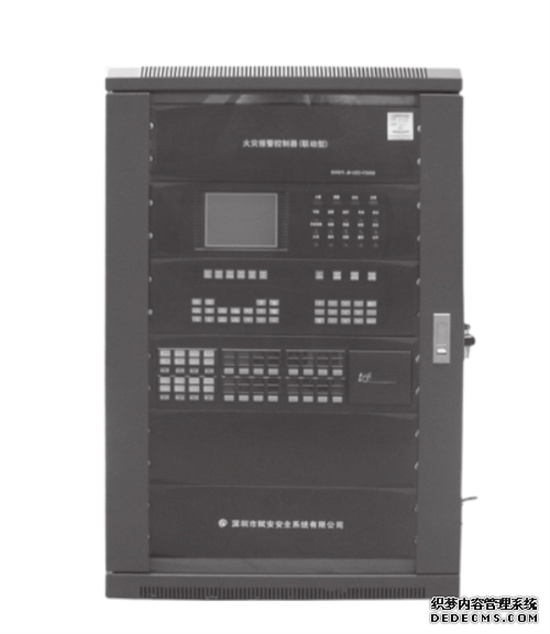 JB-LGZ2-FS5050火災報警控制器(聯動型)