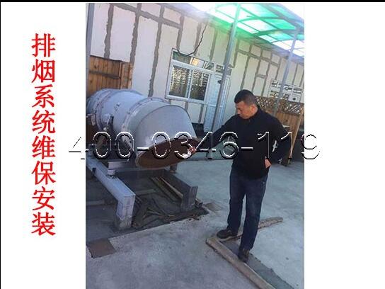 消防風(fēng)機模塊維修